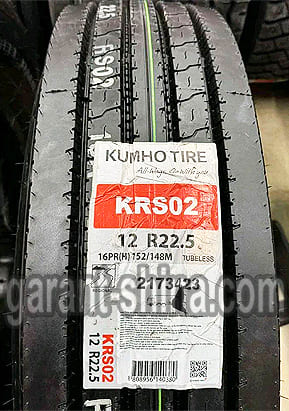 Kumho KRS02 (рулевая, управляемая, передок) - Фото протектора